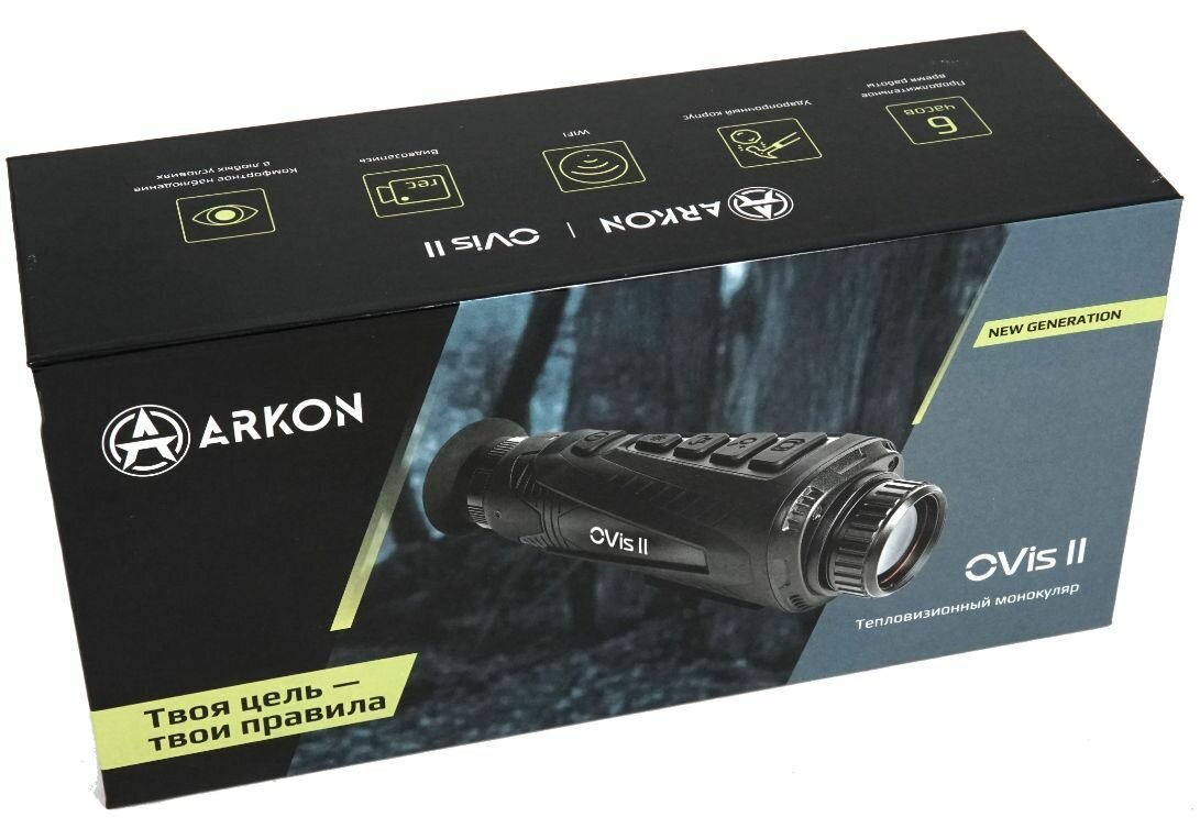 Тепловизионный монокуляр ARKON OVis II SM25