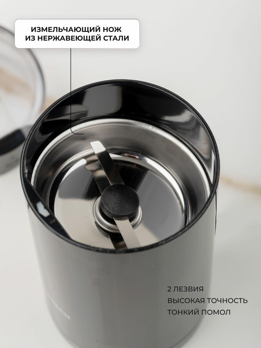 Кофемолка Bosch - фото №18