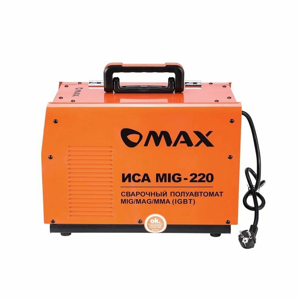 Полуавтомат OMAX MIG-185(MIG/MMA) C Газом/Без газа. 160-260В/1Ф1 - фотография № 5