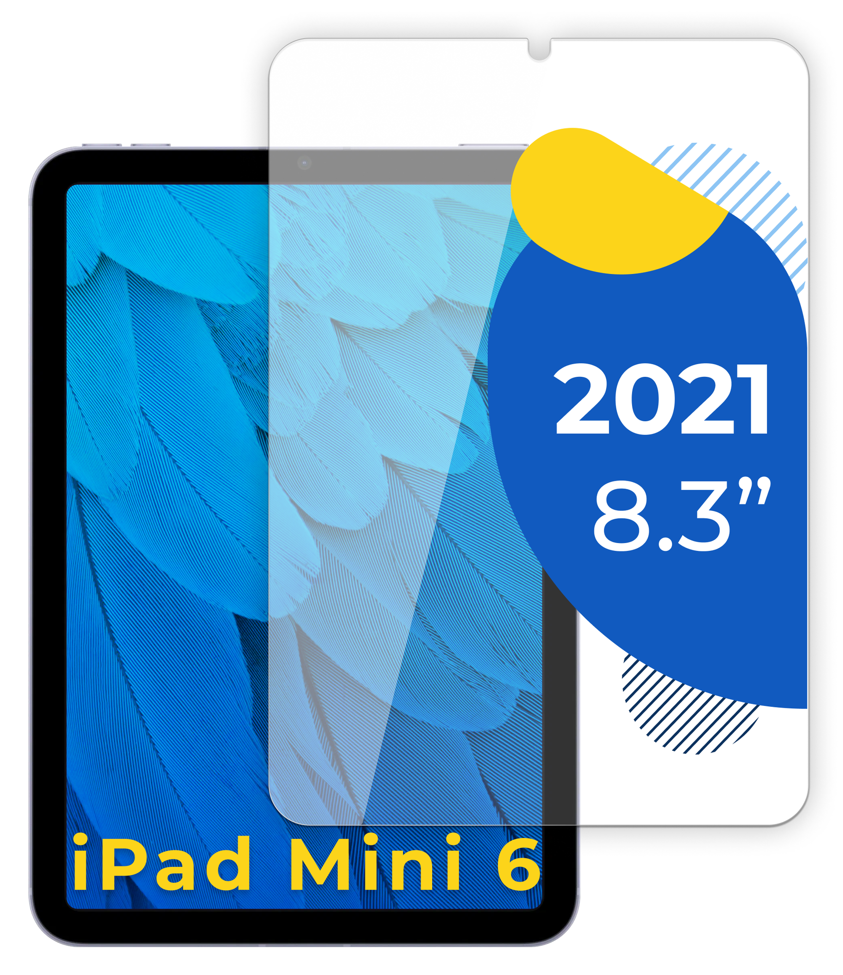 Защитное противоударное стекло для планшета Apple iPad mini 6 (2021) 8.3