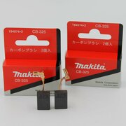 Угольные щетки CB-325 Makita (Макита) (194074-2), комплект - 4 шт. оригинал
