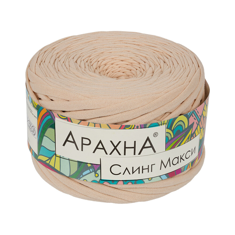 Пряжа ARACHNA "Sling Maxi" 100% хлопок 300 г 100 м №10 св. бежевый