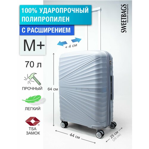 фото Чемодан , 80 л, размер m+, серый sweetbags