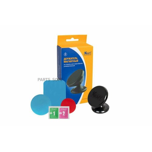 Держатель магнитный для телефона на панель, KRAFT KT835332 (1 шт.)