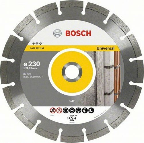 Алмазный диск универсальный BOSCH 230х22.2 мм Standard for Universal