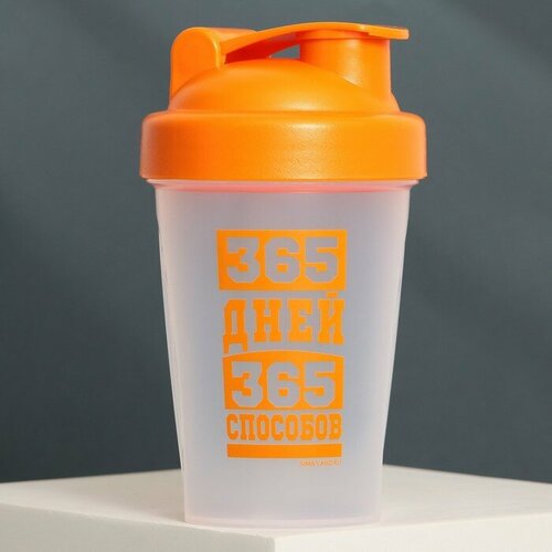 фото Шейкер пластиковый «365 дней», 500 мл svoboda voli