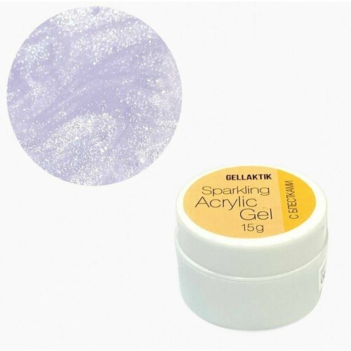 Gellaktik Акригель с блестками SPARKLING ACRYLIC GEL №18 15 гр