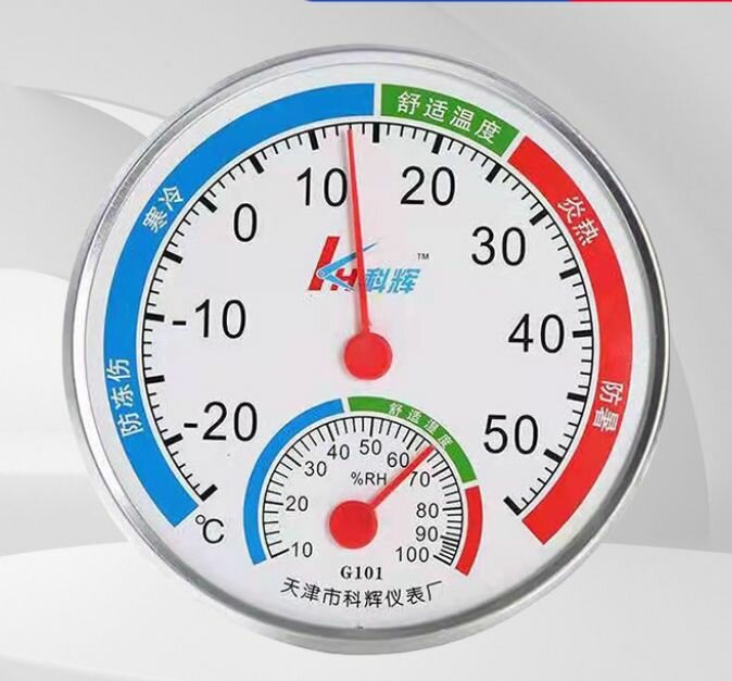 Термометр - гигрометр / круглый / диаметр 125 см / домашний / белый