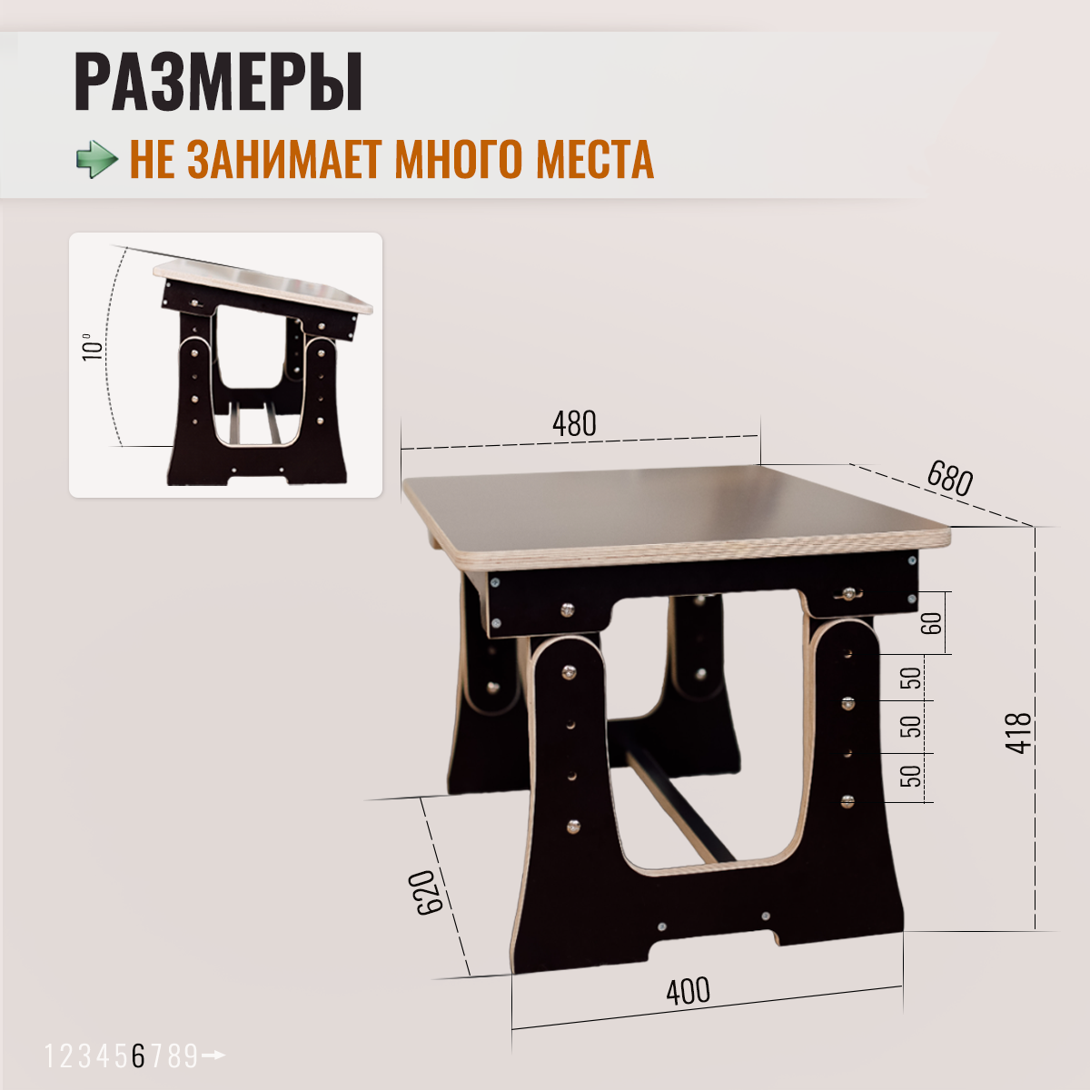 Стол письменный парта и стул детский набор мебели для занятий