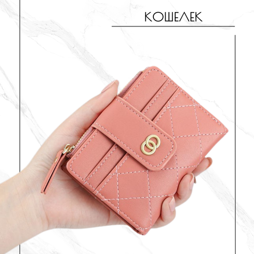 фото Кошелек , фактура тиснение, розовый без бренда