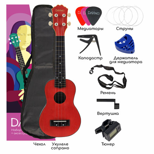 красный, темный, красный