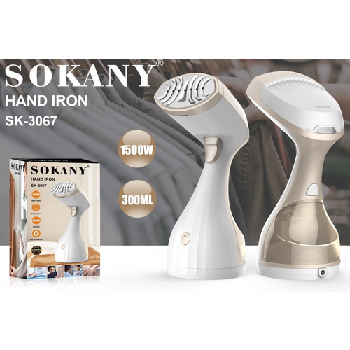 Профессиональный ручной отпариватель SK-3067 419900₽