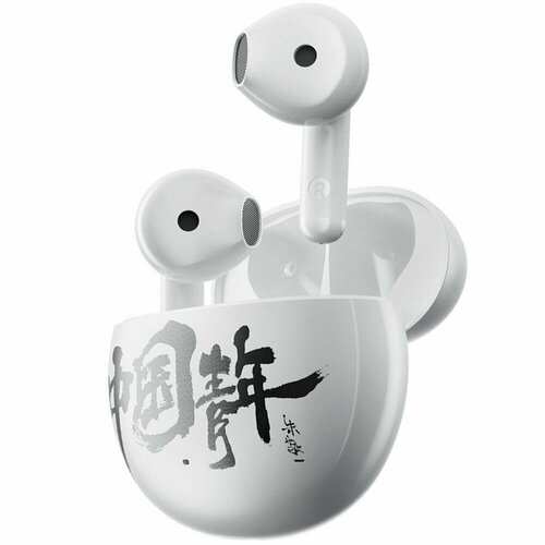 Беспроводные наушники Edifier ArtBuds 1 белый 419000₽