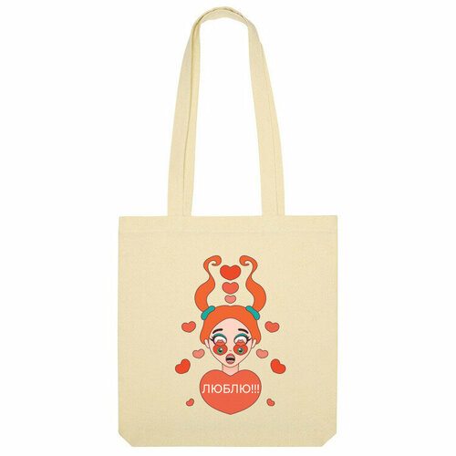 фото Сумка шоппер us basic, бежевый