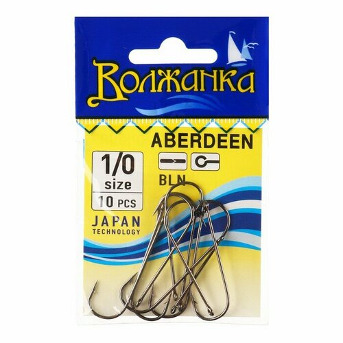 фото Крючки волжанка aberdeen № 1/0, 10 шт volzhanka