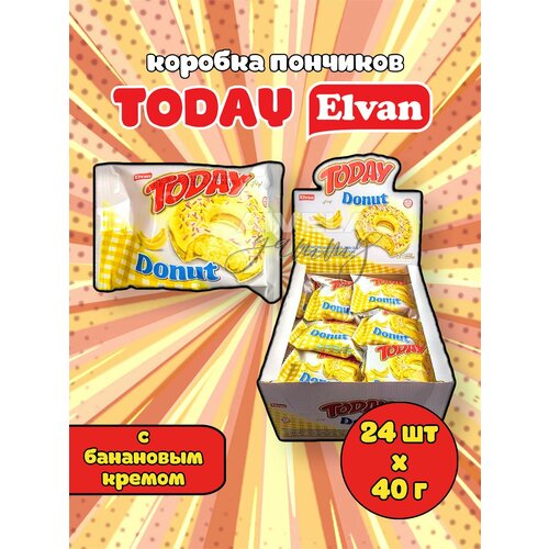 Elvan Today Donut Banana/      /       