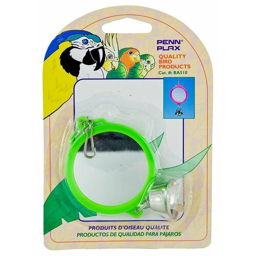 Penn-Plax игрушка для птиц, Зеркало с колокольчиком
