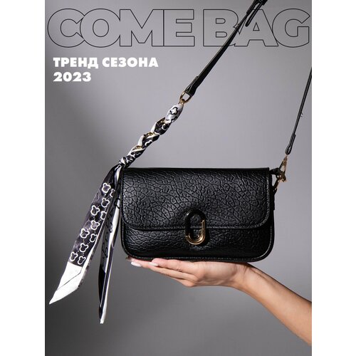 Сумка  кросс-боди  повседневная, черный