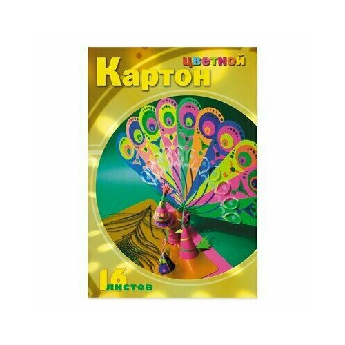 Картон цветной 16л,8цв, А4, мелов, Мультики,11-416-90, 82700