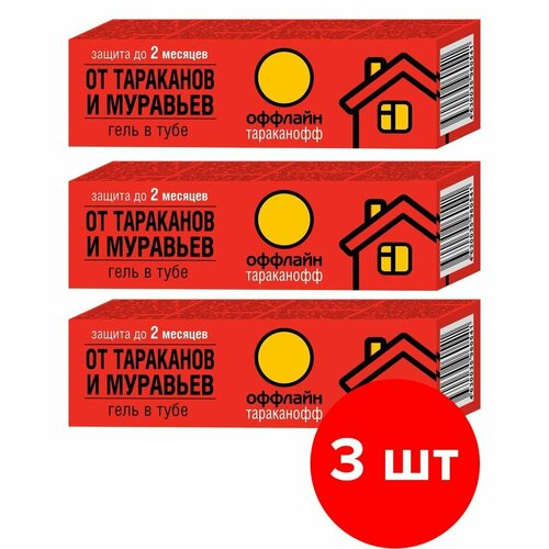 Гель от тараканов и муравьев Тараканофф, туба 3 шт по 75 мл (225 мл)