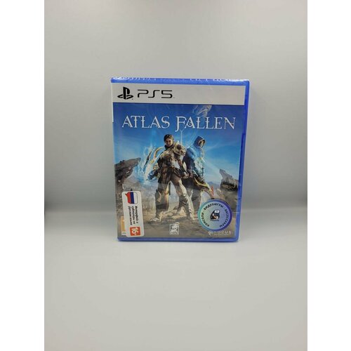 Atlas Fallen PS5 (рус. суб.) uncharted наследие воров коллекция ps5 рус