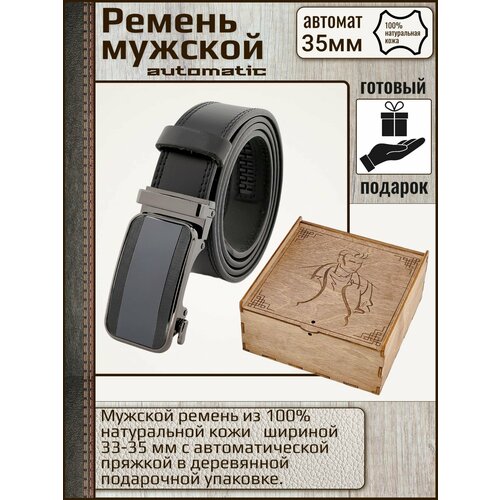 фото Ремень , размер 115, черный aksy belt