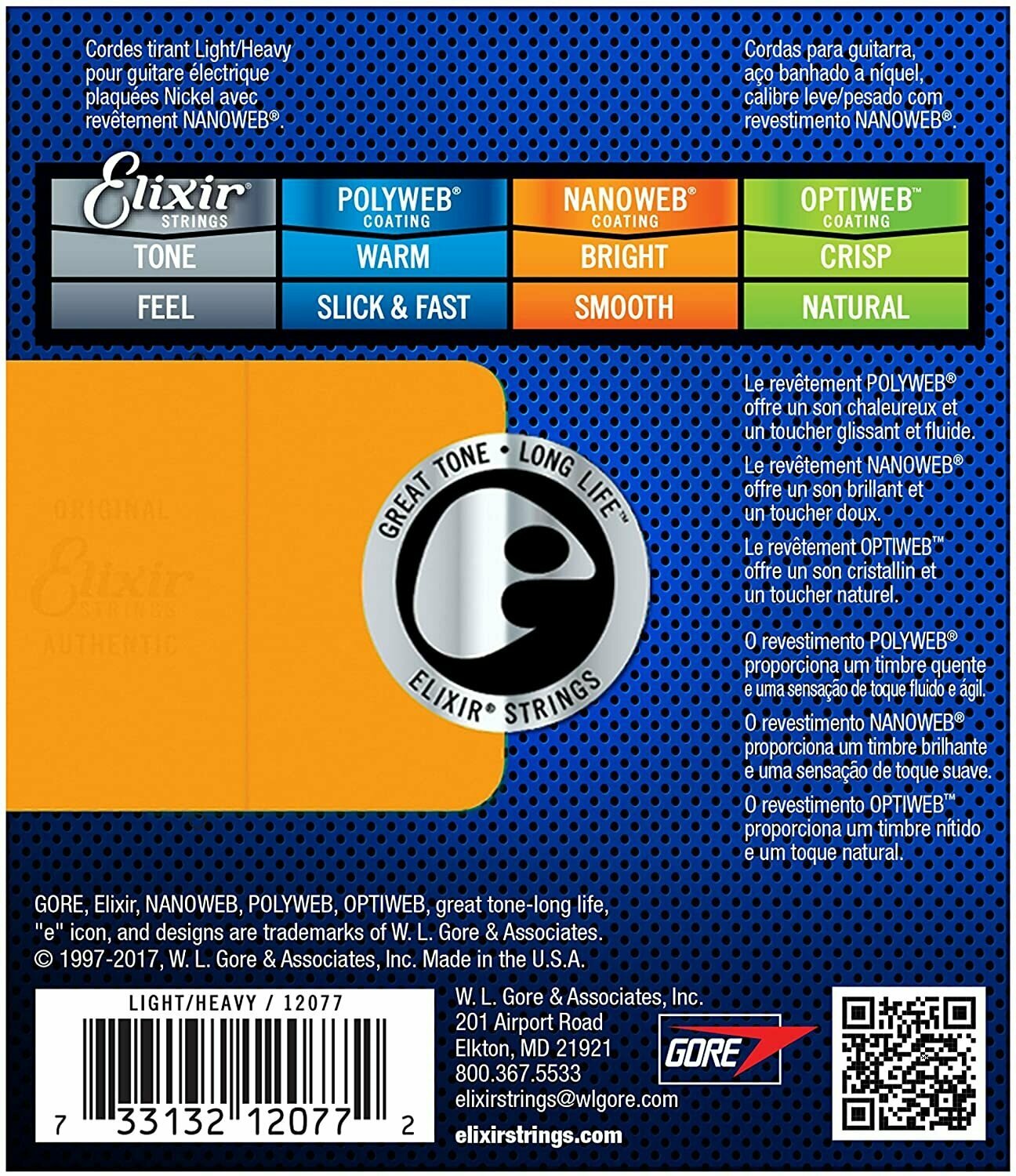 Струны Elixir NanoWeb 10-52 (12077) — фото 1