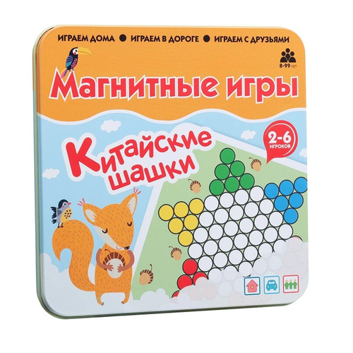 Магнитная игра Китайские шашки игра магнитная в жестяной коробочке шашки китайские шашки