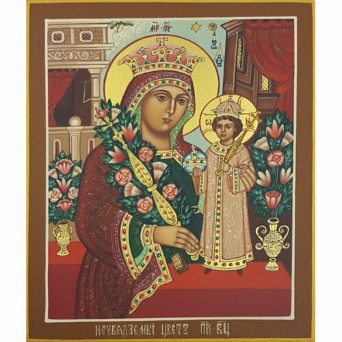 Икона Божией Матери Неувядаемый Цвет 13 на 16 см рукописная в ковчеге, арт ИРГ-560