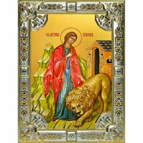 Икона Татьяна мученица серебро 18 х 24 со стразами, арт вк-1142