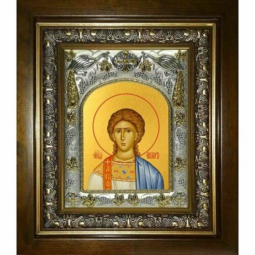 Икона Прохор апостол, 14x18 см, в деревянном киоте 20х24 см, арт вк-2326