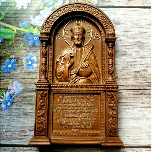резная икона в киотной рамке миниатюрная господь вседержитель Резная икона в настольном киоте «Господь Вседержитель»