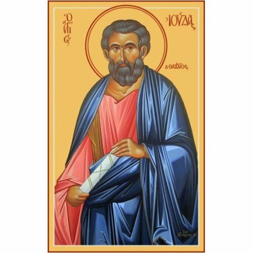 Икона Иуда Брат Господень Апостол, арт MSM-6052