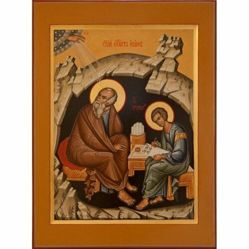 Икона Иоанн Богослов Апостол и Прохор Апостол писаная, арт ИР-0650