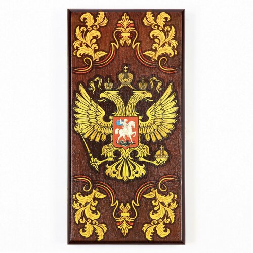 коричневый, желтый