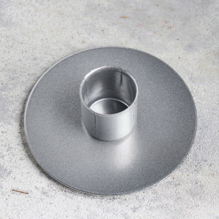 Подсвечник "Круг" металл на одну свечу, 7х3 см, серебро 9928379