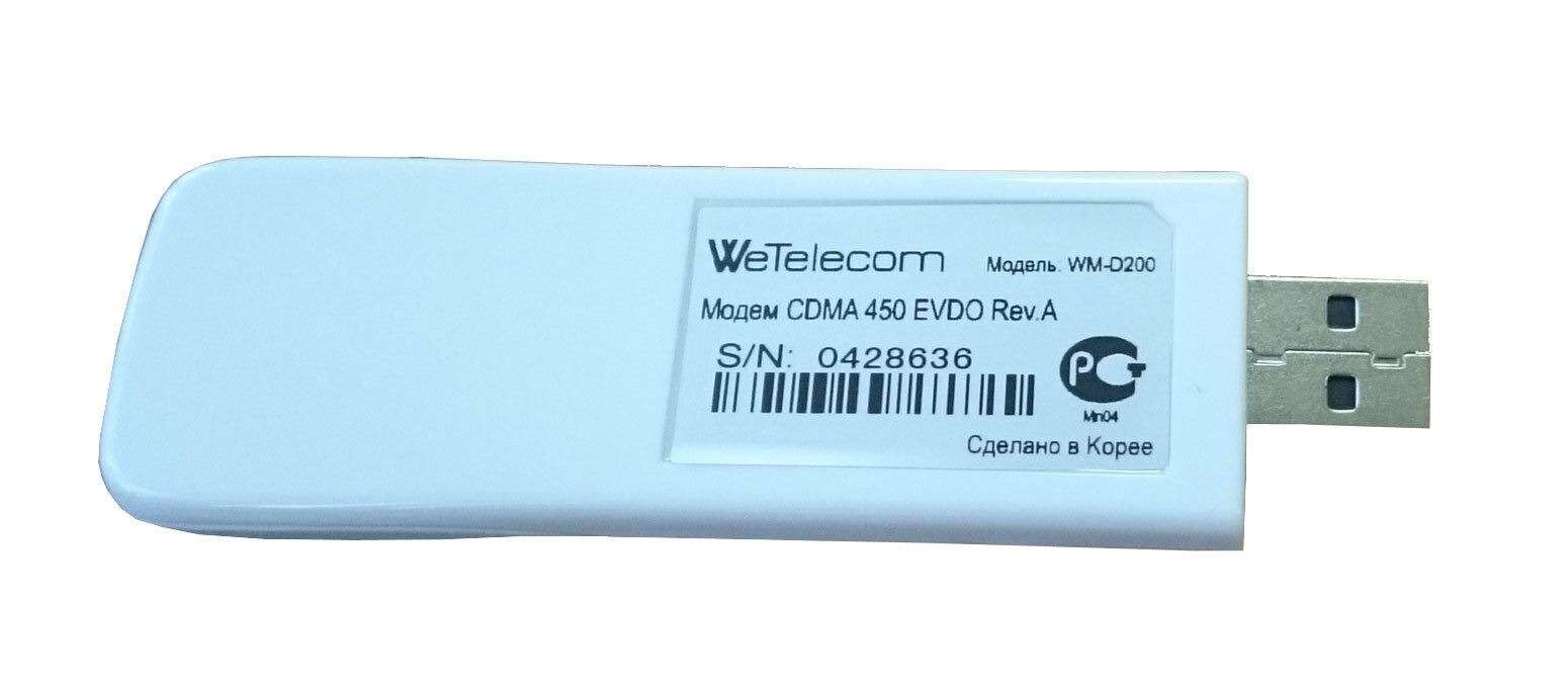 WeTelecom CDMA 3G USB модем WM-D200A