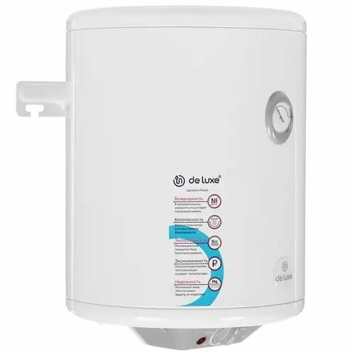 Водонагреватель De Luxe 3W30V1 1098100₽