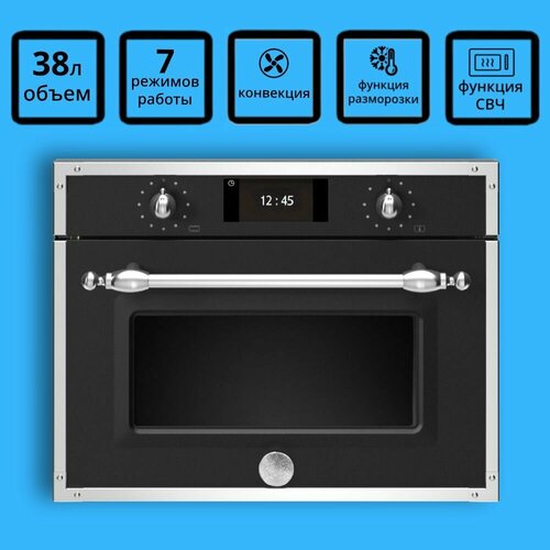 Духовой шкаф Bertazzoni комбинированный с СВЧ F457HERMWTNE 17990000₽