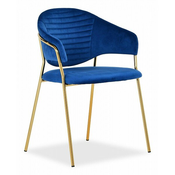Стул Bradex Home Avatar