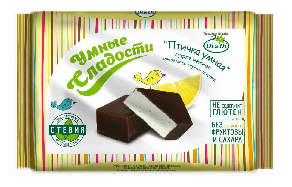 Конфеты Умные Сладости суфле в шоколаде без сахара, со вкусом лимона, 215 гр