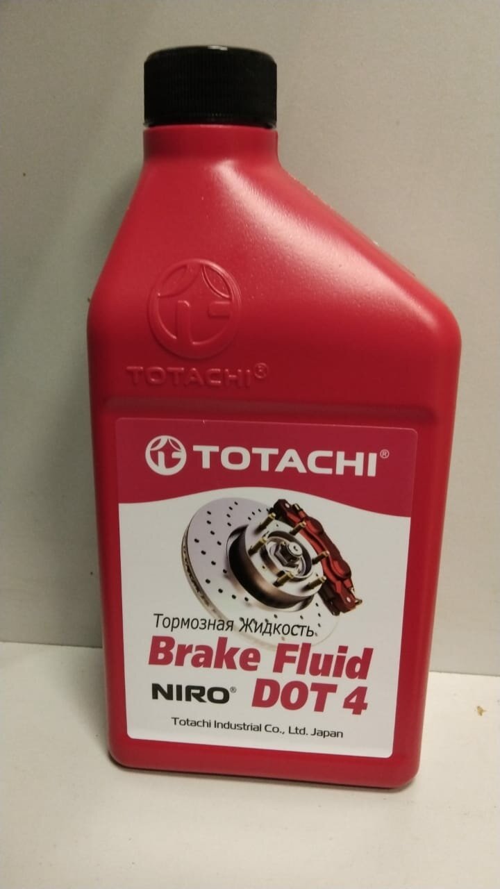 Жидкость Тормозная Totachi Niro Brake Fluid Dot-4 0.91кг (4589904928734) 90201 TOTACHI арт. 90201