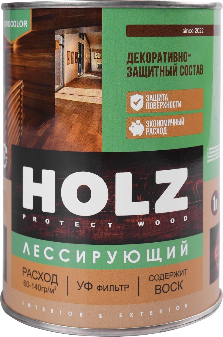 Антисептик для дерева HOLZ тик (1л) пропитка/деревозащитный состав - фотография № 4