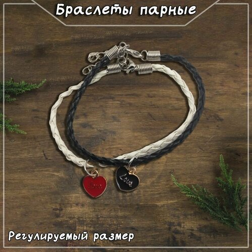 фото Браслет филькина грамота, 2 шт., белый, серый