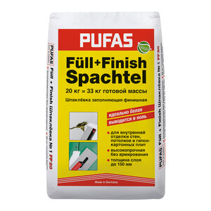 Шпатлевка PUFAS Füll+Finish, белый, 20 кг