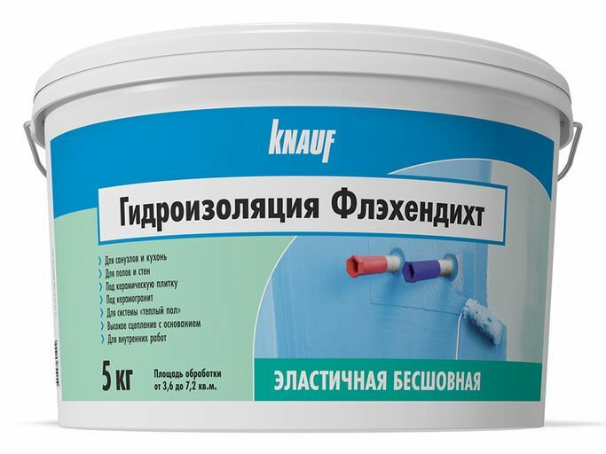 фото Гидроизоляция Кнауф Флехендихт 77823481 5кг на латексной основе