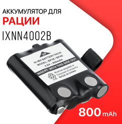Аккумулятор IXNN4002B для радиостанции Midland G225, G300, Motorola TLKR T50, TLKR T80 / IXNN4002A, BATT4R