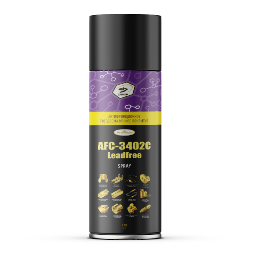 Антифрикционное твердосмазочное покрытие Denzol’s «AFC-3402C Leadfree» (520 мл)