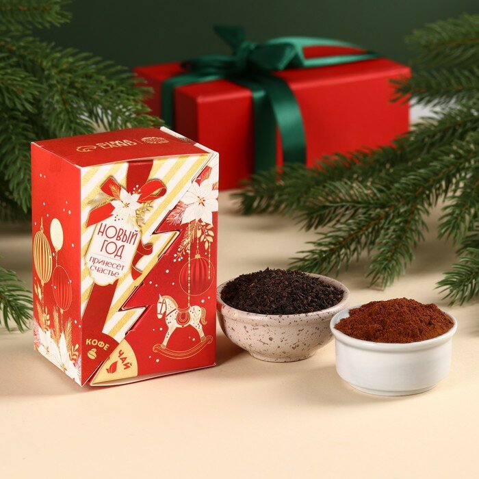 фото Подарочный набор в коробке-ёлке «Всё исполнит Новый год»