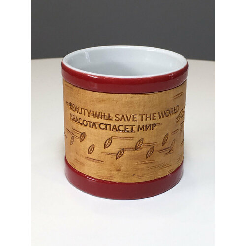 Кружка фарфоровая малая (красный). 